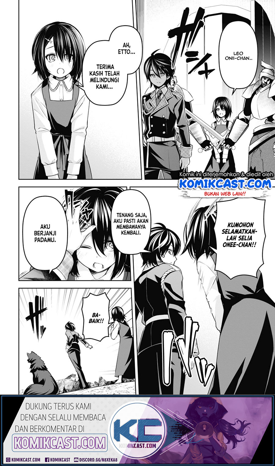 Demon’s Sword Master of Excalibur School